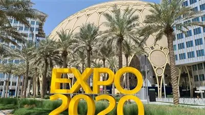 مفوض مصر بمعرض 