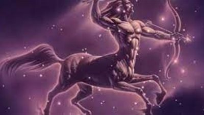 برج القوس.. توقعات الأبراج اليوم الاثنين 22-11-2021