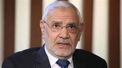 ننشر نص الاتهامات الموجهة لأبو الفتوح وآخرين بإذاعة أخبار كاذبة عن 