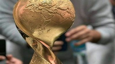 تعرف على جوائز كأس العرب