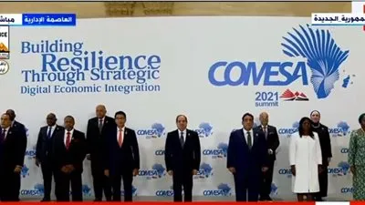 صورة جماعية للقادة المشاركين في قمة دول تجمع الكوميسا الحادية والعشرين