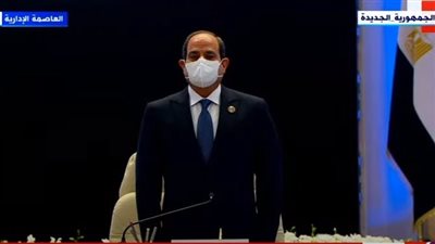 بدء مؤتمر قمة الكوميسا بعزف السلام الوطني لمصر