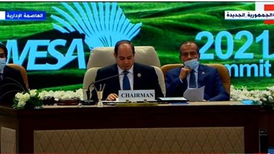 السيسي يطلق مبادرة تحت شعار 