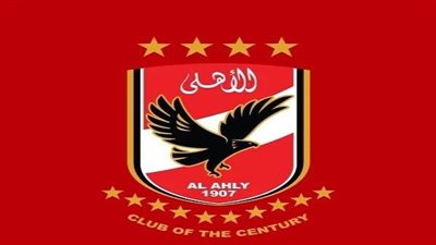 عاجل.. الإدارية العليا توقف تنفيذ حكم الفيل في انتخابات الأهلي