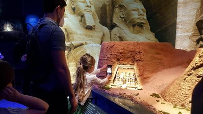 الجناح المصري بـ 