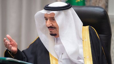 تعديل مواد بتنظيم هيئة المنافسة.. 8 قرارات للوزراء السعودي برئاسة خادم الحرمين