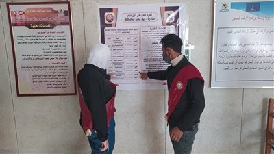 جامعة المنيا تعلن عن الكشوف النهائية للمرشحين لعضوية الاتحادات الطلابية