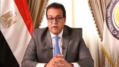  فرز المسافرين.. الصحة تطلق تطبيقا جديدا للسائحين