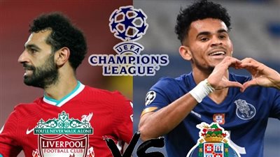 دون تشفير || قناة مفتوحة على النايل سات تنقل مباراة ليفربول ضد بورتو في دوري أبطال أوروبا