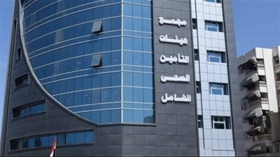 التامين الصحي يزف بشرى سارة عن قوائم الانتظار