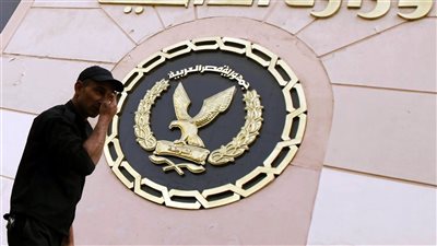 ضبط متحرش بإحدى السيدات في القاهرة