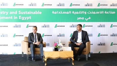 لافارچ مصر: نسعى لاستخدام الوقود البديل في صناعة الإسمنت لتقليل الانبعاثات الكربونية