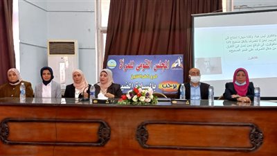 تمكين المرأة اقتصاديا.. ندوة للمجلس القومي في كفر الشيخ