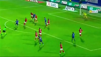 عاجل.. سموحة يقلص والشحات يضاعف النتيجة للأهلي في دقيقة واحدة (فيديو)
