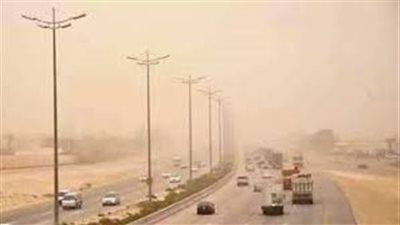 الأرصاد تُعلن موعد انخفاض درجات الحرارة.. وتُحذر من هذه الظاهرة 