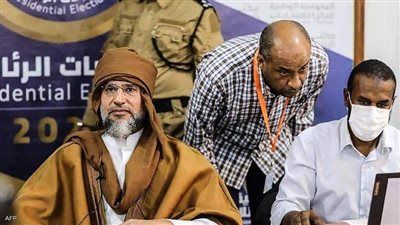 ماهم البندان اللذان أطاحا بـ 