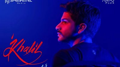 بتوقيع عمرو مصطفى وتامر حسين ونادر حمدي.. أحمد خليل يطرح