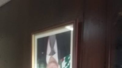 اقتحام مبنى وزارة الشؤون الاجتماعية اللبنانية وإزالة صورة رئيس الجمهورية