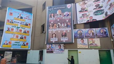 إقبال كبير على انتخابات مجلس إدارة نادي ملوى الرياضي بالمنيا (فيديو) 