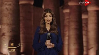 أول تعليق من إيمان الحصري بعد مشاركتها في افتتاح طريق الكباش 