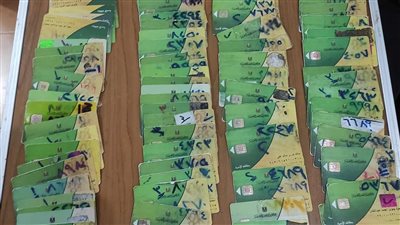 مباحث التموين تضبط 400 بطاقة تموينية بالواحات