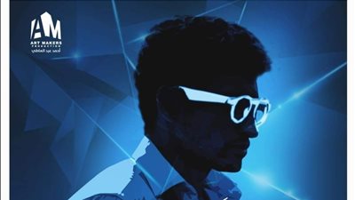 قبل عرضه.. عمرو محمود ياسين يروج للموسم الرابع من 