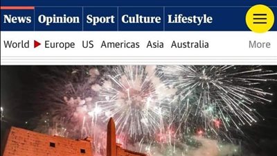 الصحف العالمية: مصر فاجأت العالم باحتفالية الأقصر 