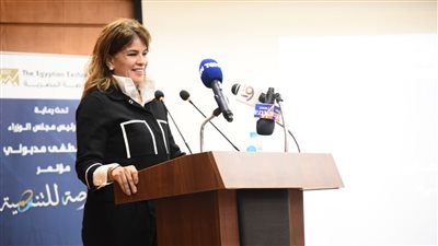 البنك الأوربي: نستهدف تمويل ودعم المشروعات الصغيرة بمدن القناة 