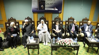 قيادات الأزهر يشهدون حفل توقيع كتاب 