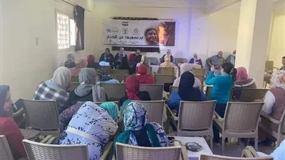 إطلاق حملة طرق الأبواب في كفر الشيخ لمناهضة العنف ضد المرأة