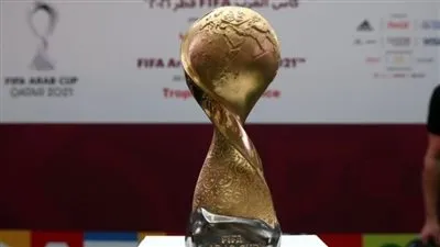  مجموعة مصر في كأس العرب ومواعيد مباريات الفراعنة بالبطولة