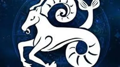 برج الجدي.. توقعات الأبراج اليوم الأحد 28-11-2021