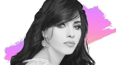 مروة نصر تطرح 