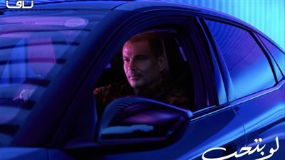 عمرو دياب يستعد لطرح 