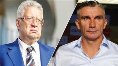 عاجل.. أول رد فعل من مرتضى منصور على أنباء رحيل كارتيرون