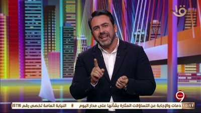 يوسف الحسيني: 