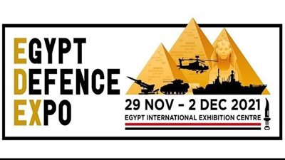 الإنتاج الحربي: معرض إيديكس 2021 إضافة قوية للاقتصاد المصري (فيديو)