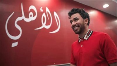 تريزيجيه يوجه رسالة مؤثرة إلى الأهلي