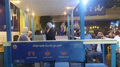 تأمينات وإجراءات طبية مشددة بمهرجان القاهرة السينمائي (صور)