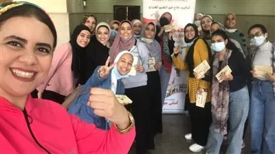 ندوة بعنوان 