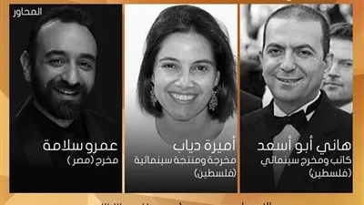 اليوم.. عقد جلسة حوارية عن 