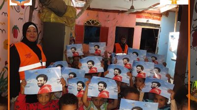 تنفيذ البرامج التوعوية ضمن 