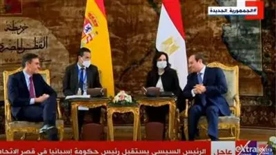  مجلس الأعمال المصري الإسباني: عام 2022 سيشهد نقطة تحول للعلاقات بين البلدين