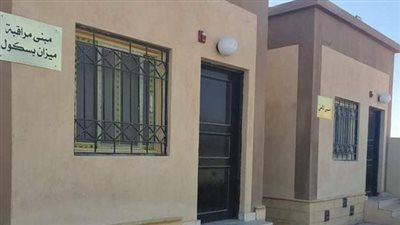 وزيرة البيئة تكشف عن نسبة تنفيذ مصانع تدوير المخلفات بمحافظتي سوهاج والمنيا