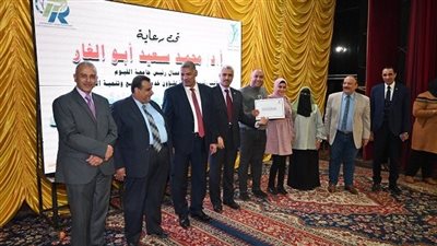 جامعة الفيوم تكرم 166 من المتفوقين 