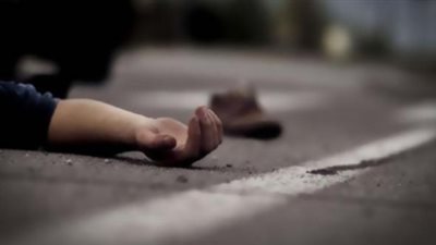 مصرع طفل سقط من الطابق الثاني بمنزل في البحيرة