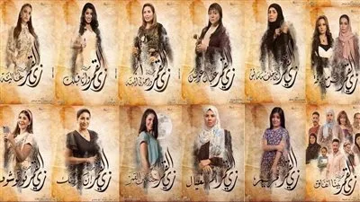 اسدال الستار على الموسم الثانى من 