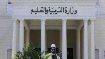 لطلاب الشهادة الإعدادية.. تعرف على خطوات تسجيل استمارة التقدم للامتحانات