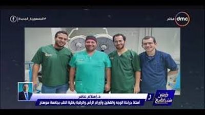 بعد انفصاله جزأين.. فريق طبي في سوهاج يعيد رأس طفل إلى مكانه (فيديو)