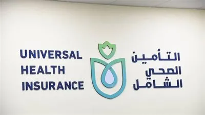 الرعاية الصحية: نسعى لتقديم أفضل خدمة للمريض.. ومحاسبة المخطىء (فيديو)